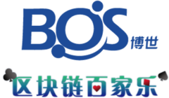 BOS