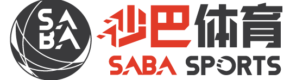 Saba